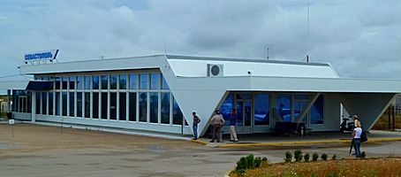 Аэропорт Севастополь